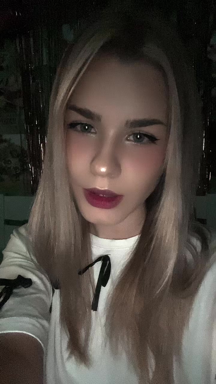 @алька