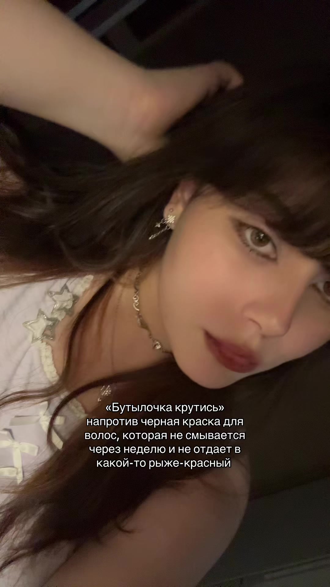 @медичка