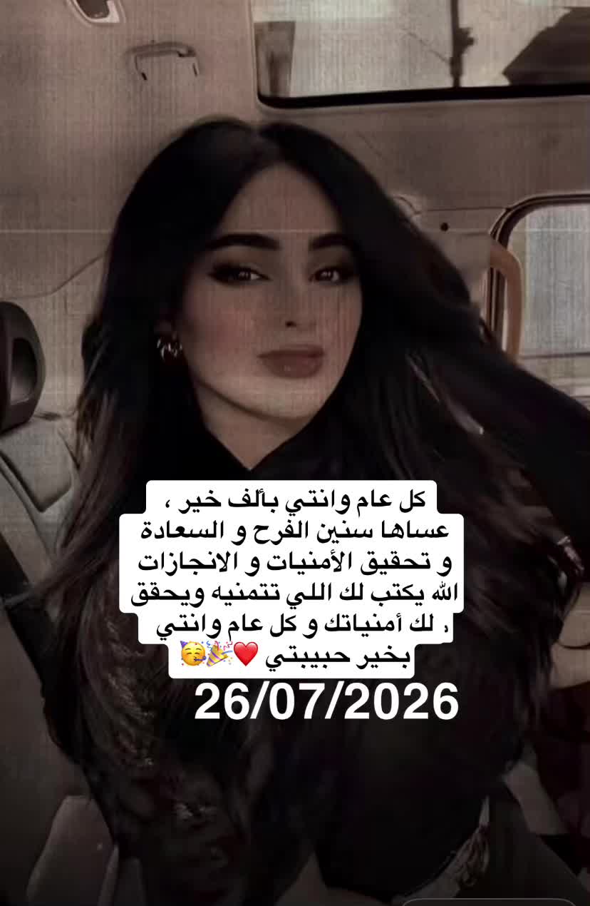 @رورو عسيري 🤍🦋