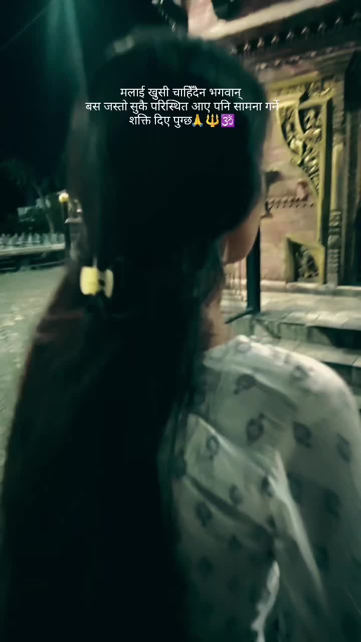 @स्वेता सिन्हा 👑