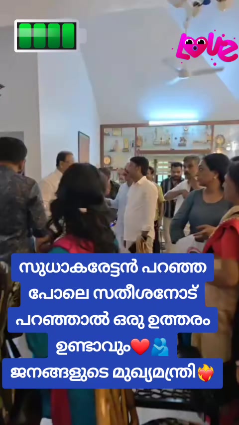 @Razak Kannur ๐ง๐ญ๐คฒ