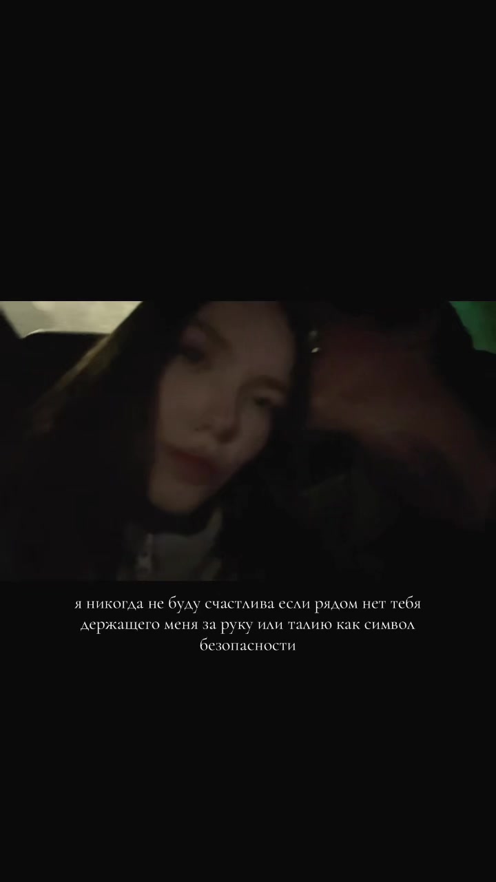 @angel