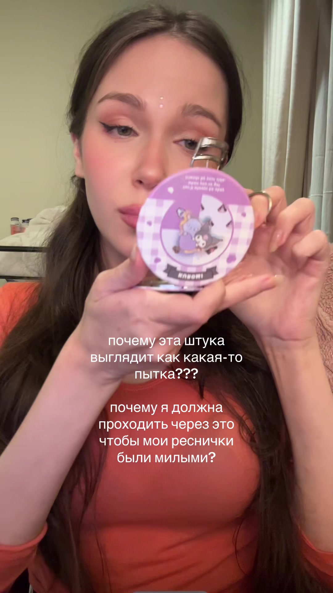 @тгк: милкшейк край бэйби