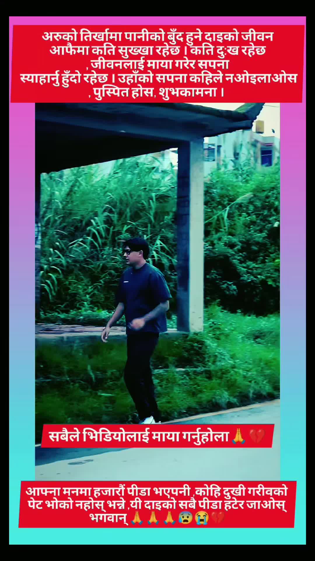 @AASHISH🤗🤗