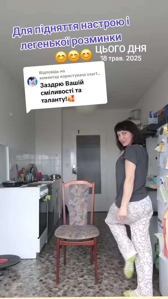 @Оленка Зміючка🫣