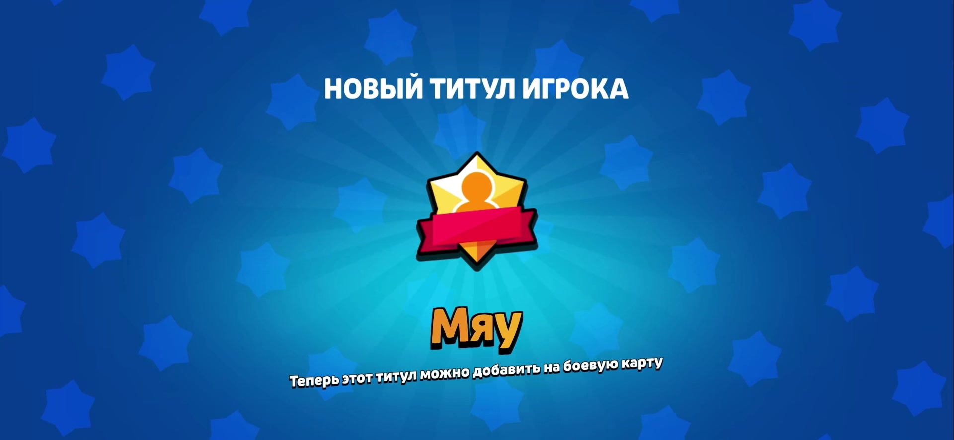 @Гошидзе