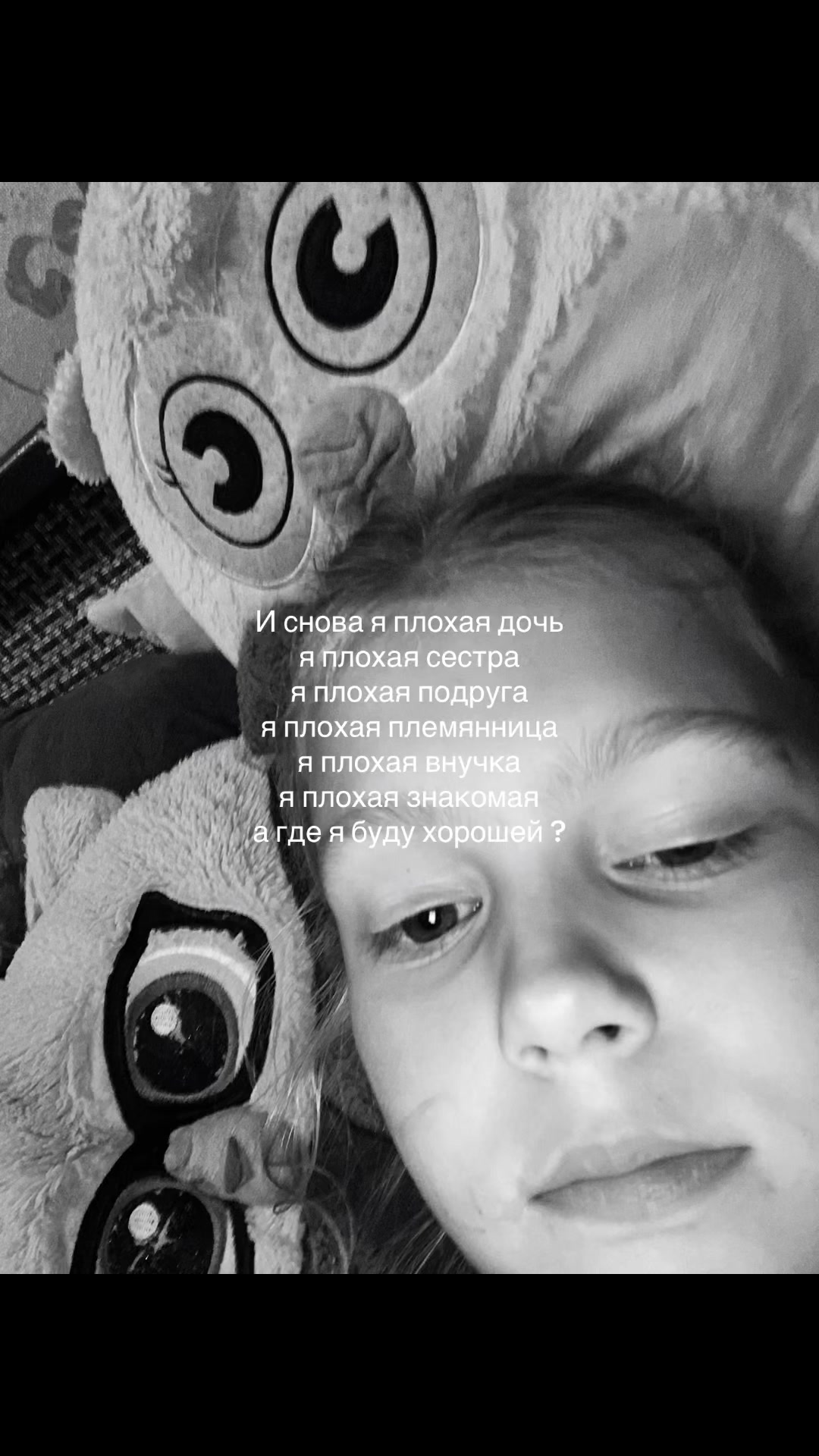 @Тебя не кто не спрашивал