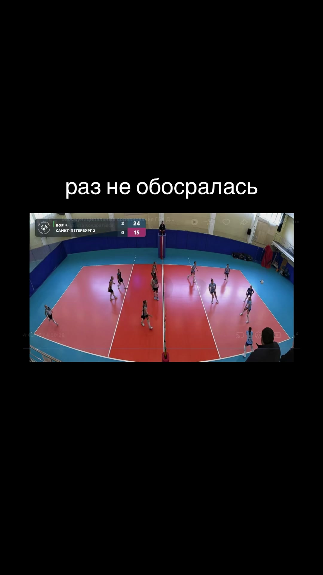 @elys_xdd
