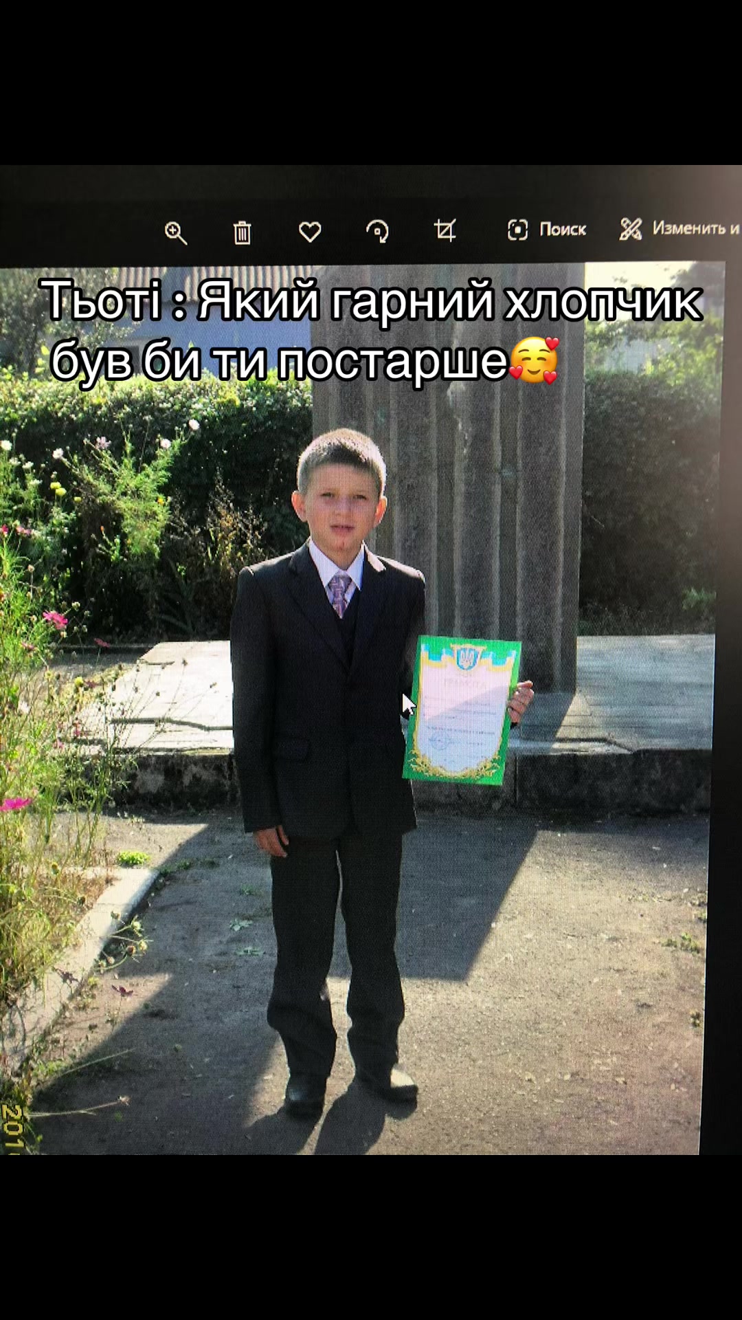 @artem_rif