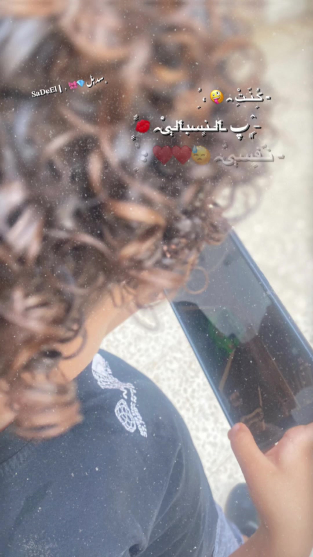 @𝐒𝐚𝐃𝐞𝐄𝐥 | ﮼سدېݪ 💎🎀 ٫