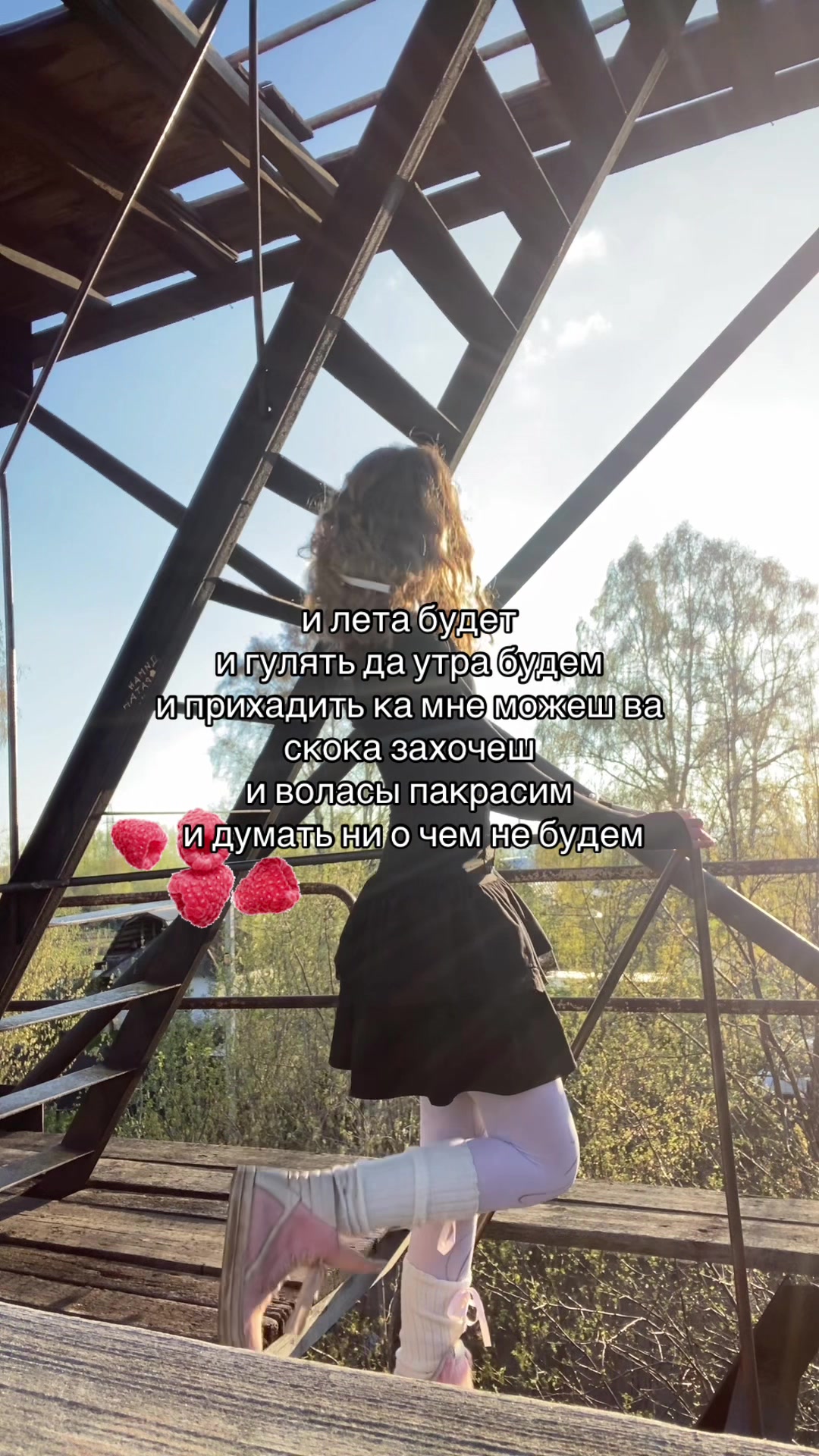 @аля зая ^^