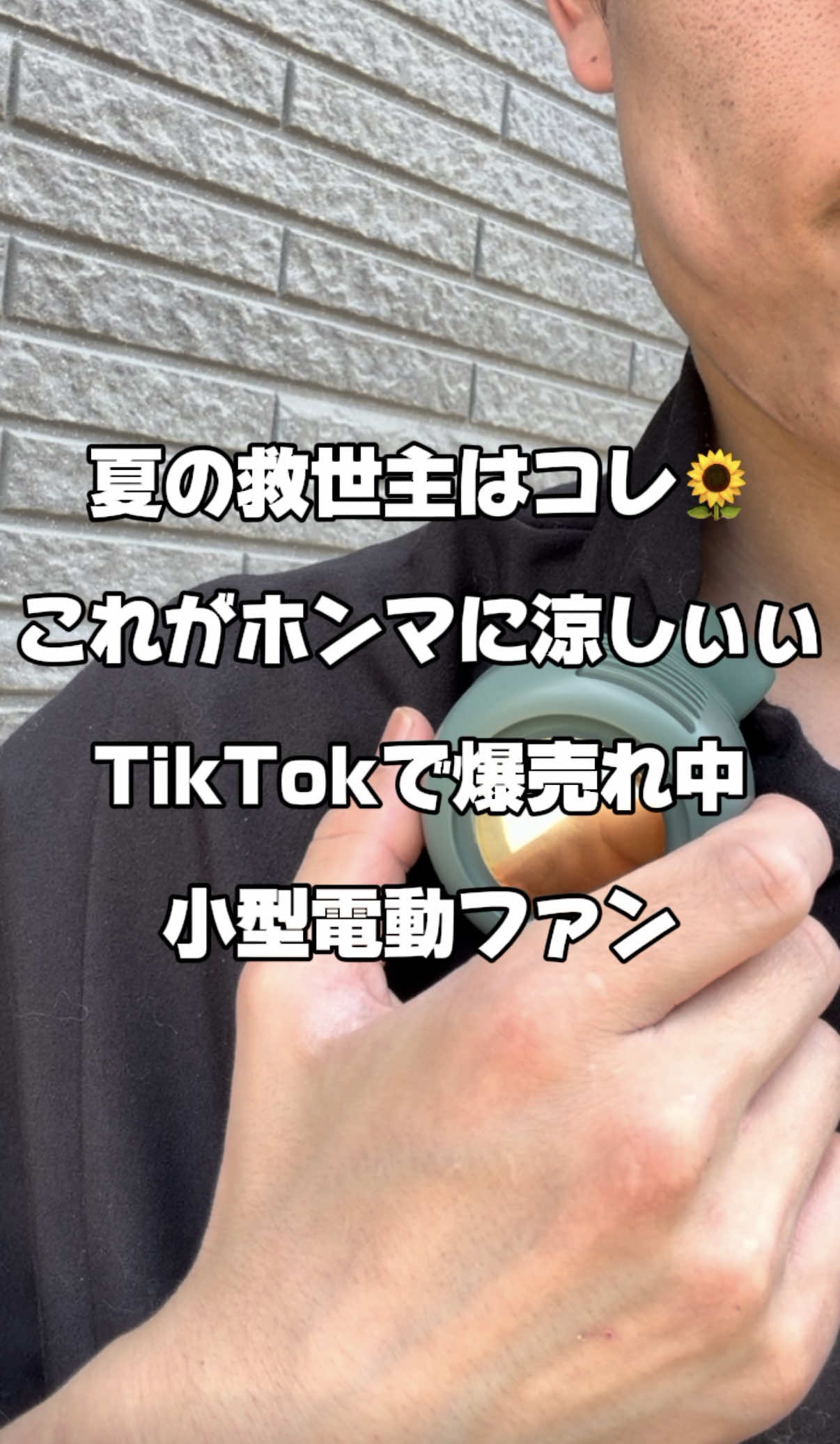 @ガジェラボ🎧