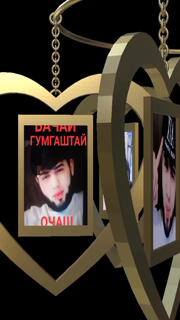 @💔,ДИЛИ,ШИКАСТА