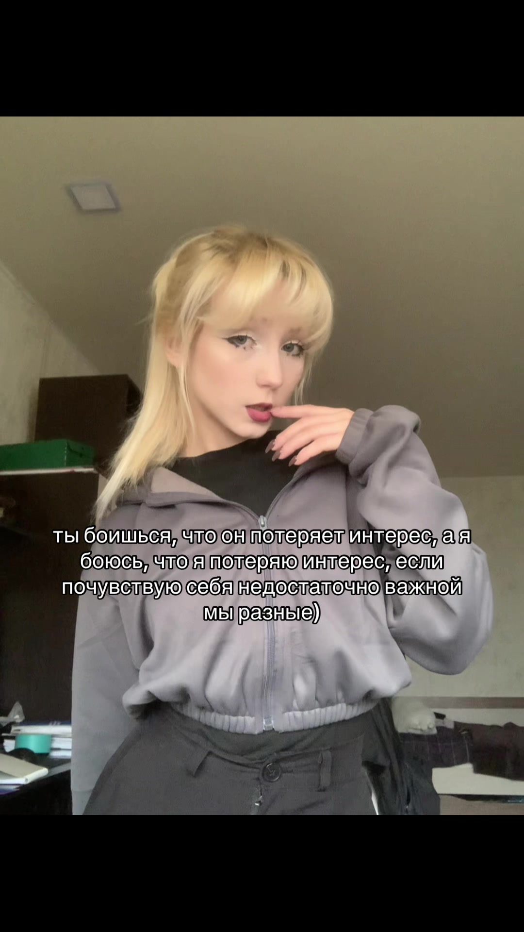 @👑viktoria👑