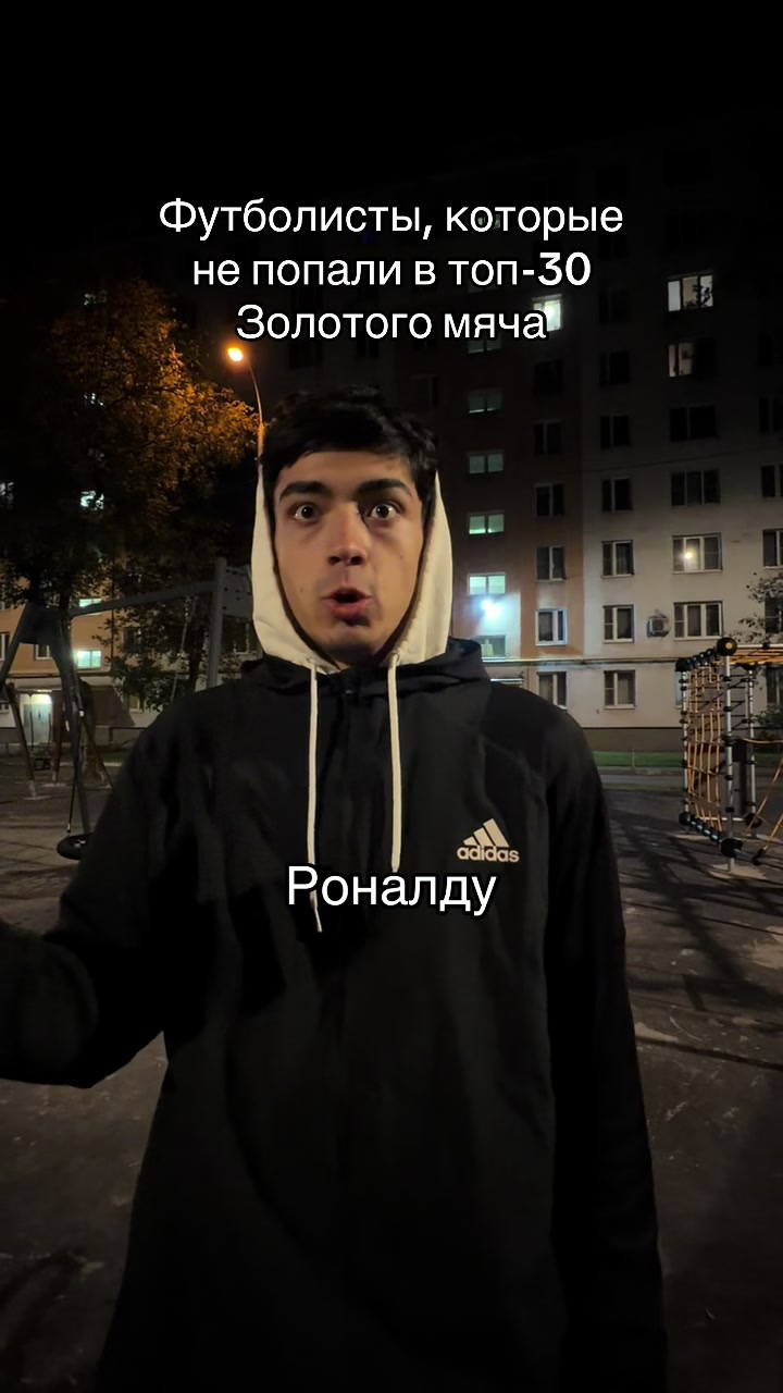 @Тг: ifntg