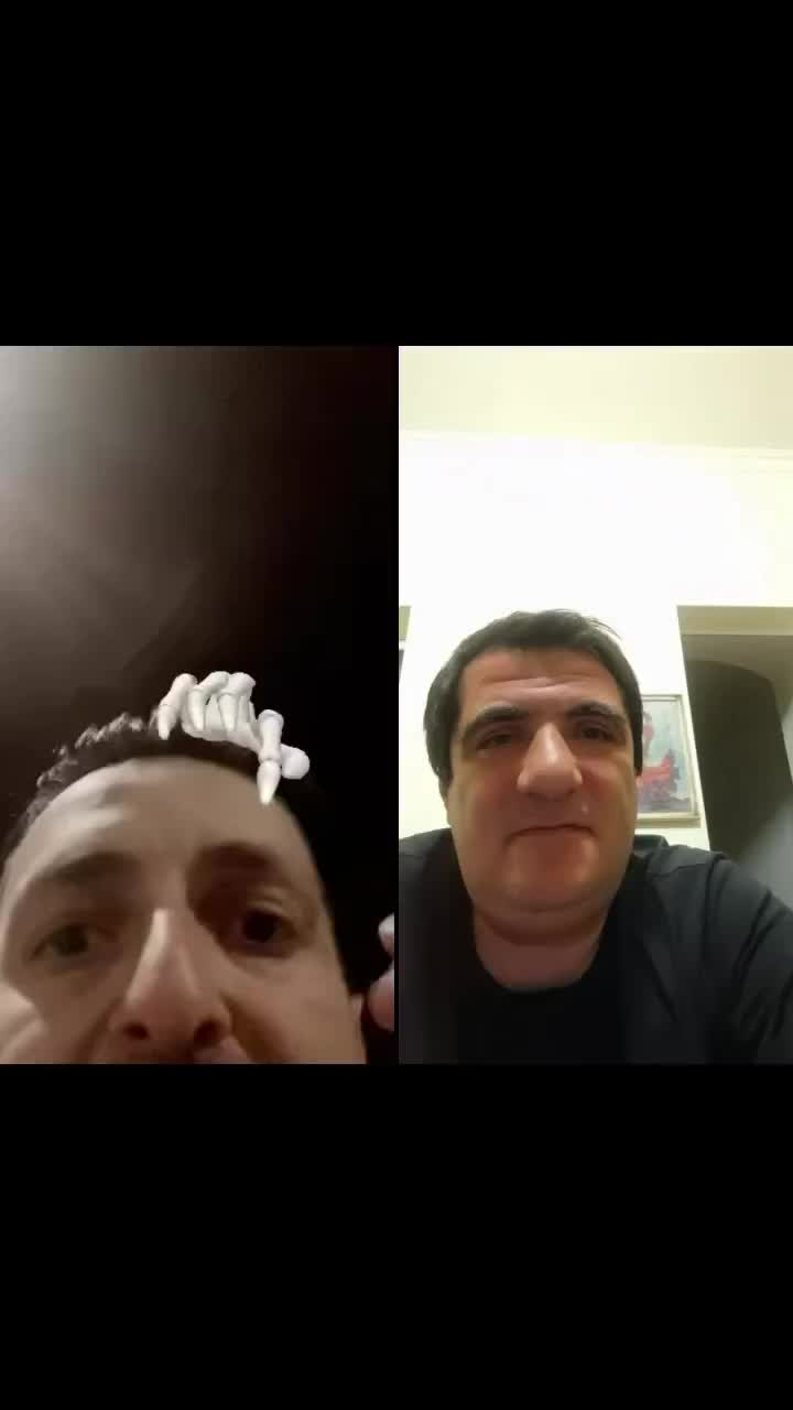 @ჯეი