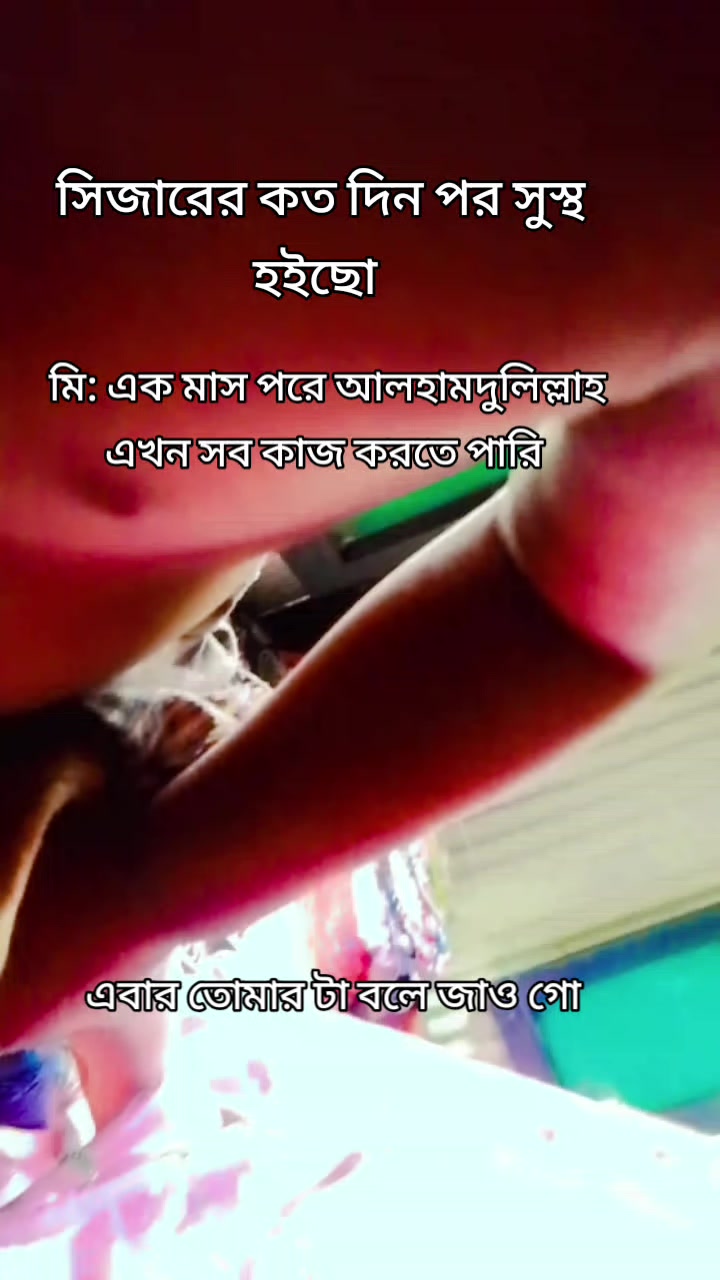 @হাবিবা খাদিজা আরাফাতের আম্মু