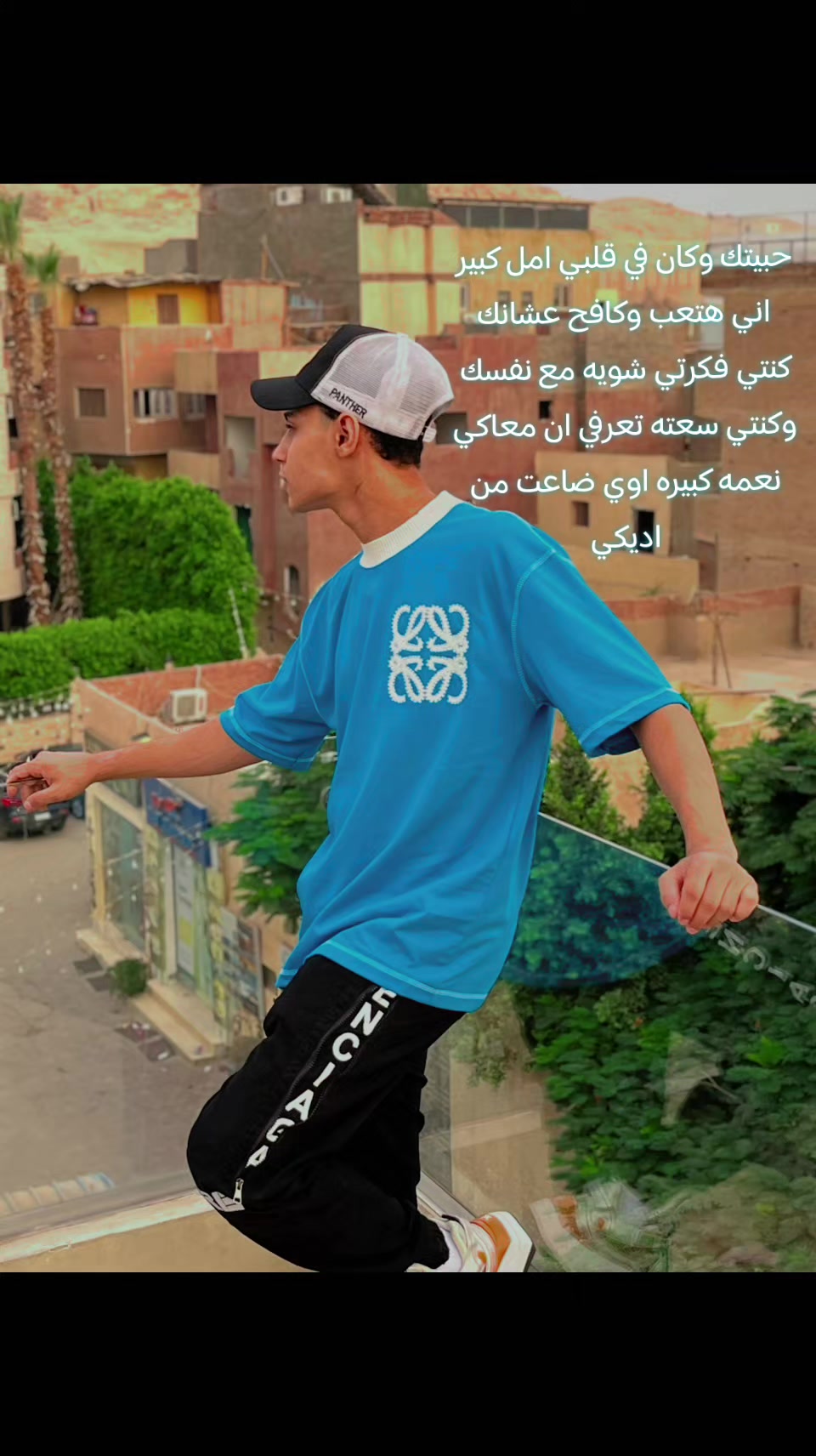 @🧿❤️🔥الصغير❤️🔥🧿