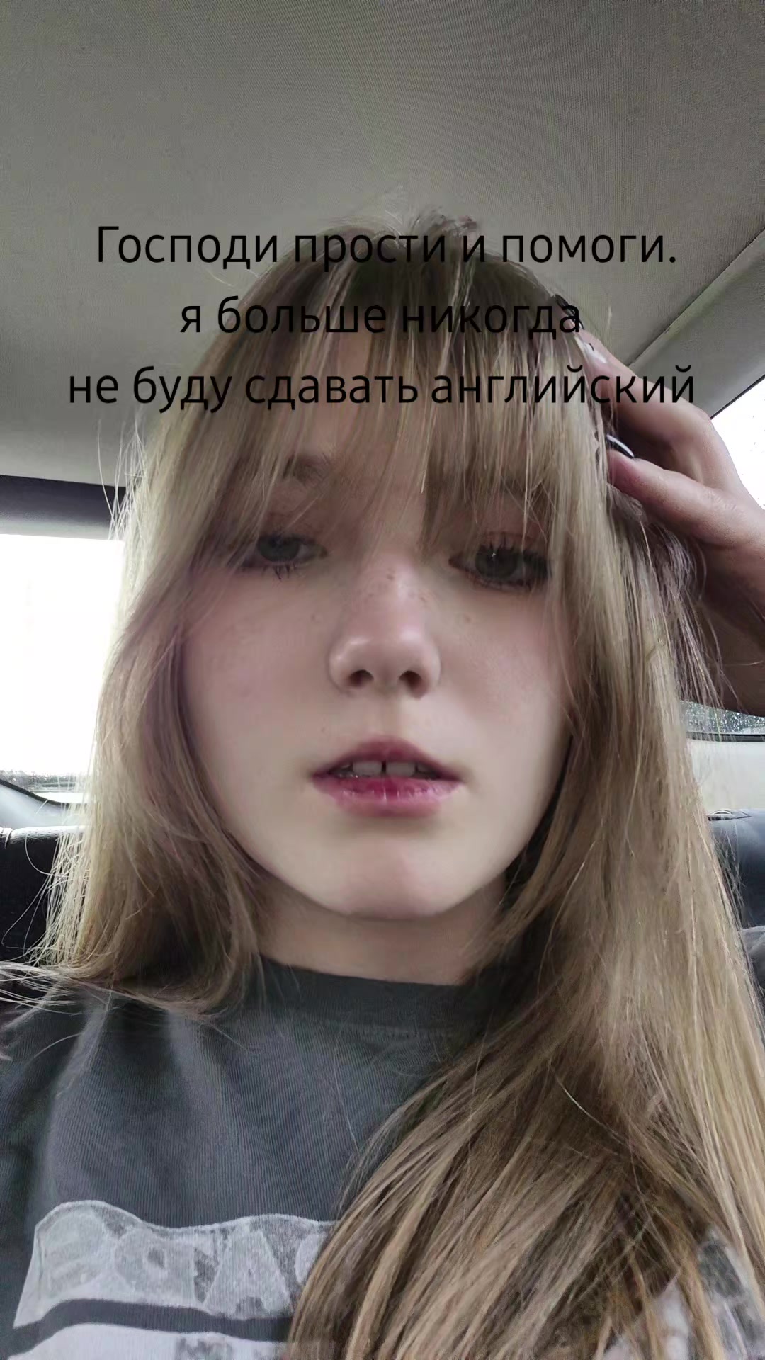 @𝔳𝔬𝔲𝔢 𝔞𝔲 𝔪𝔞𝔩𝔥𝔢𝔲𝔯