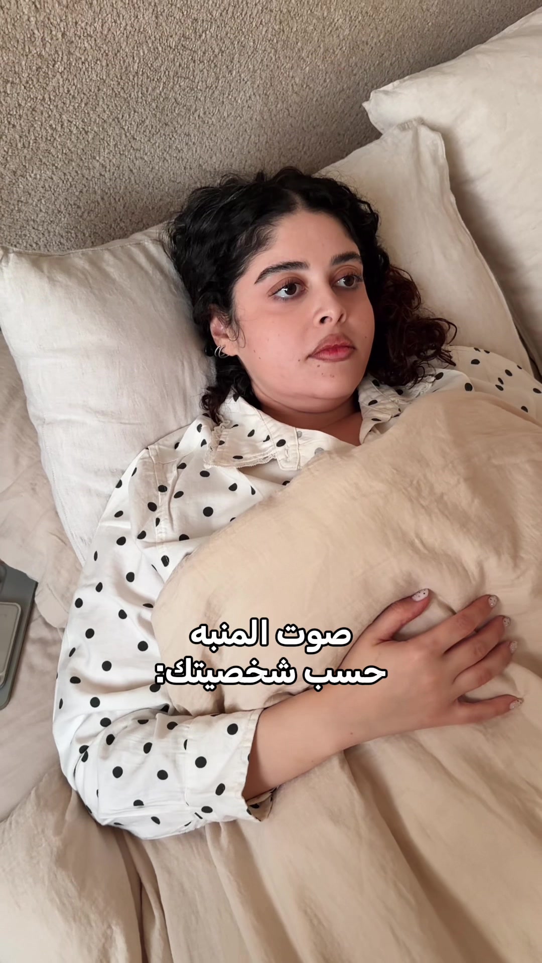 @Hadeel Marei