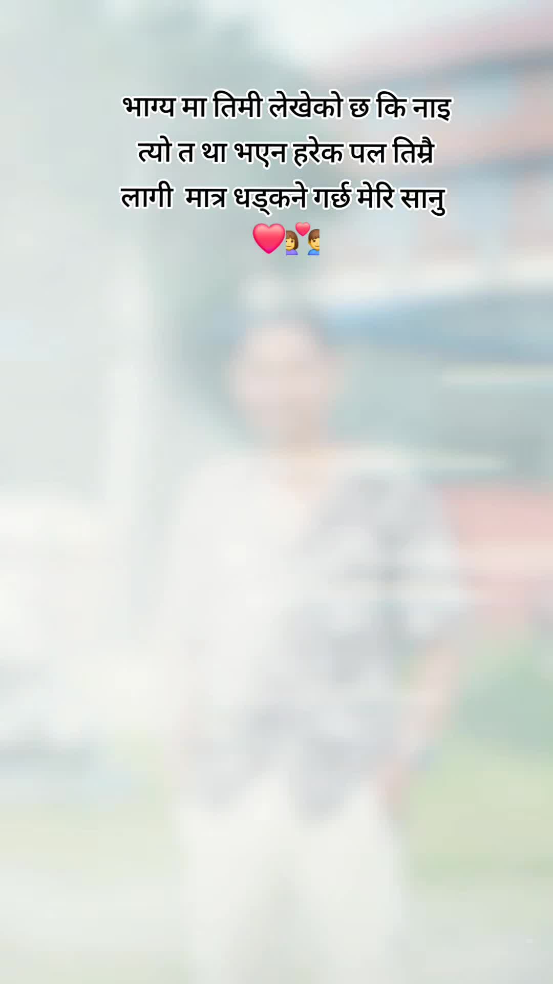 @ॐ__Reet ...🇳🇵