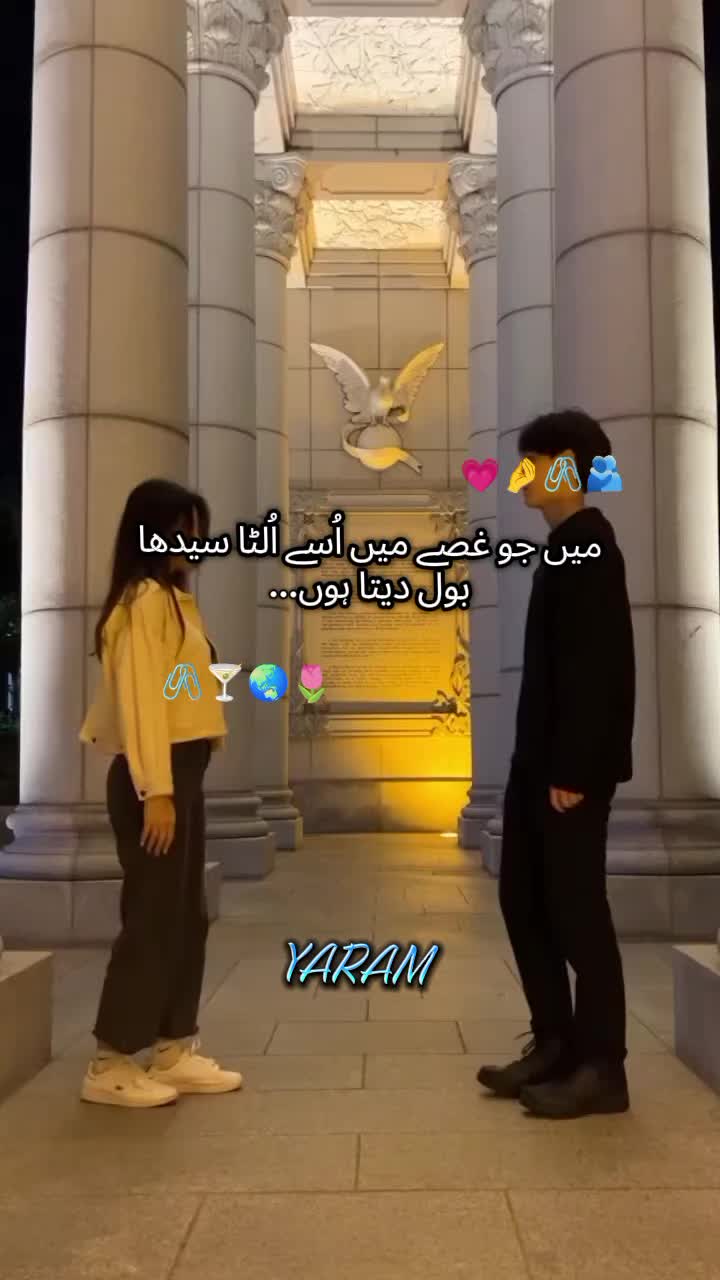 @🍂⃝≛⃝🍸 𝑌𝐴𝑅𝐴𝑀๋🐦🔥⃤⃟⃝🦅