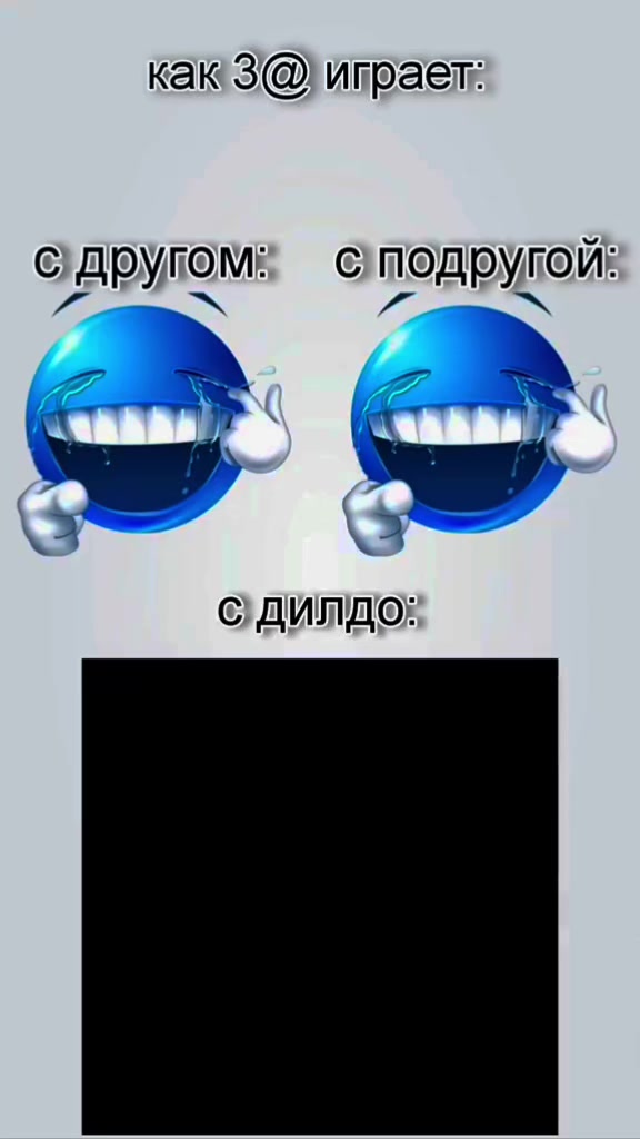 @Almighty