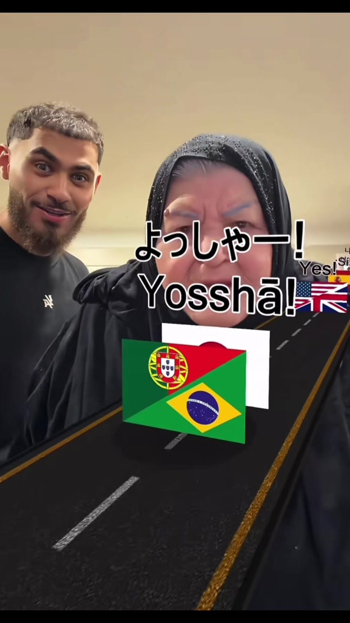 @Konegan
