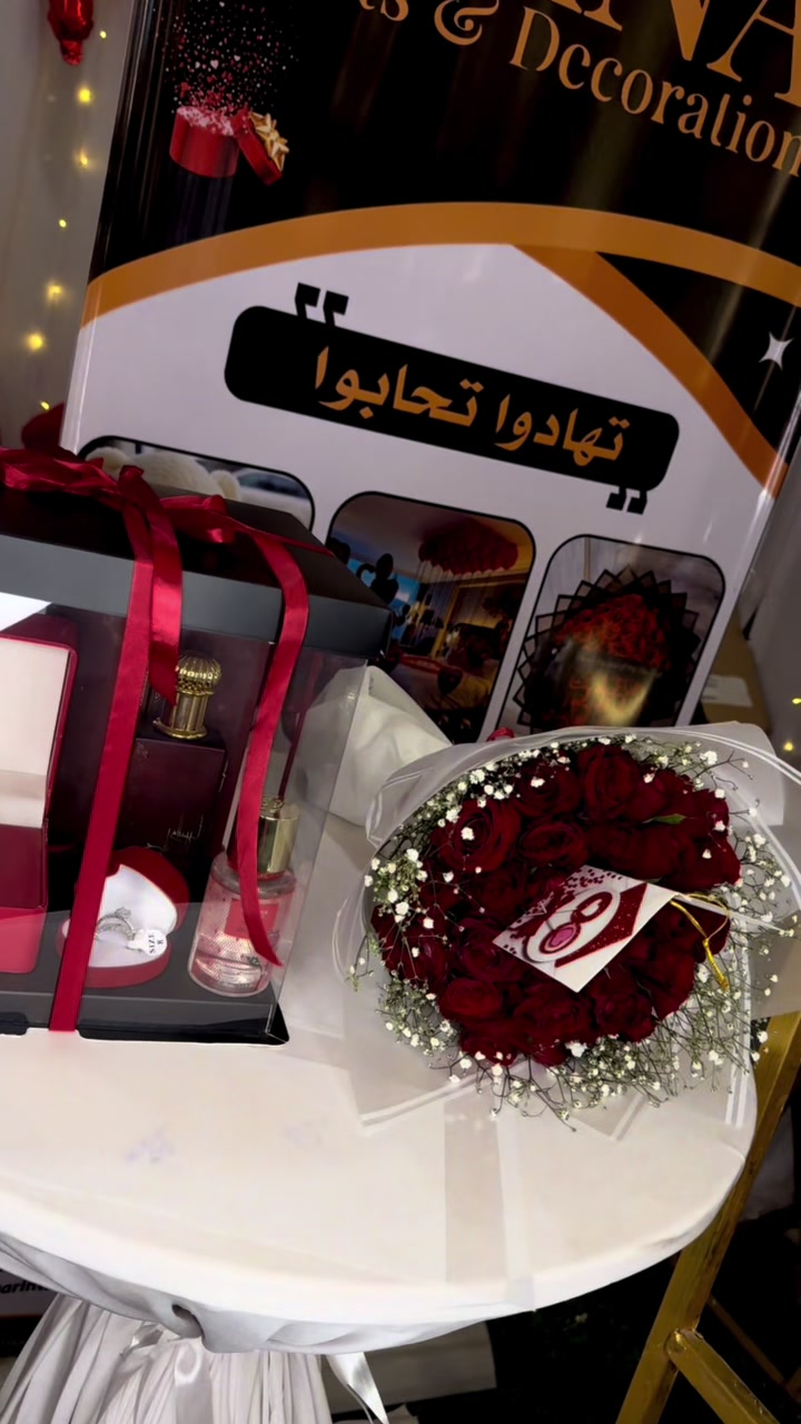 @Hana_gifts_Garowe