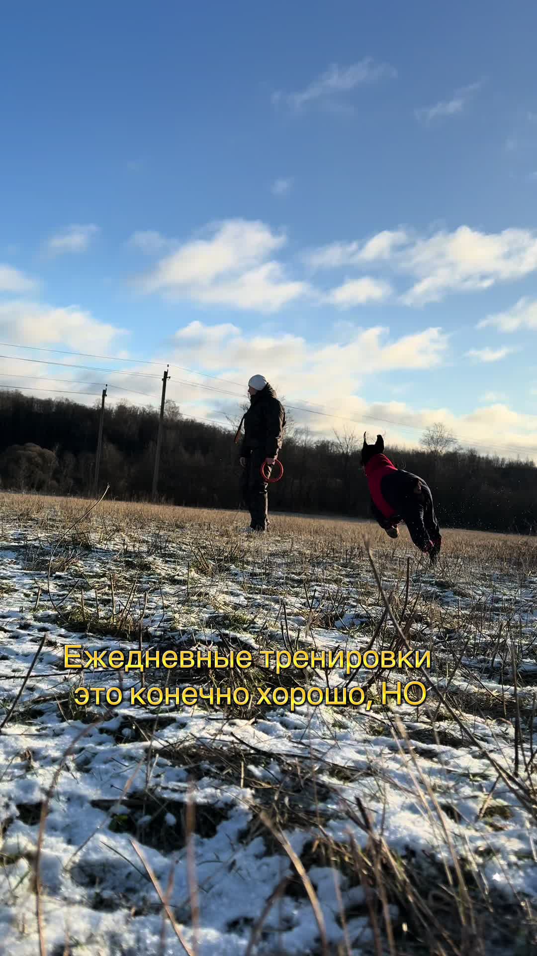 @Tanya&Dober