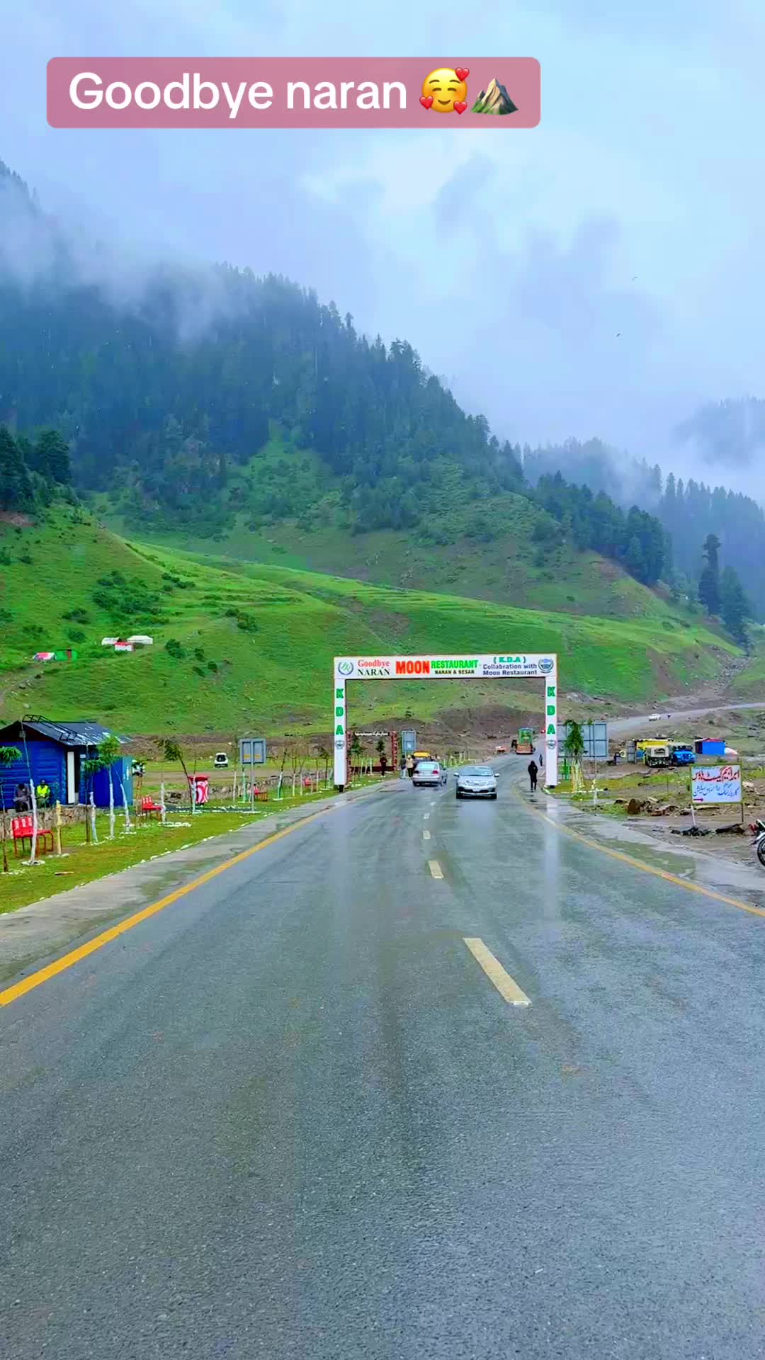 @شھبا ز کھوسہ