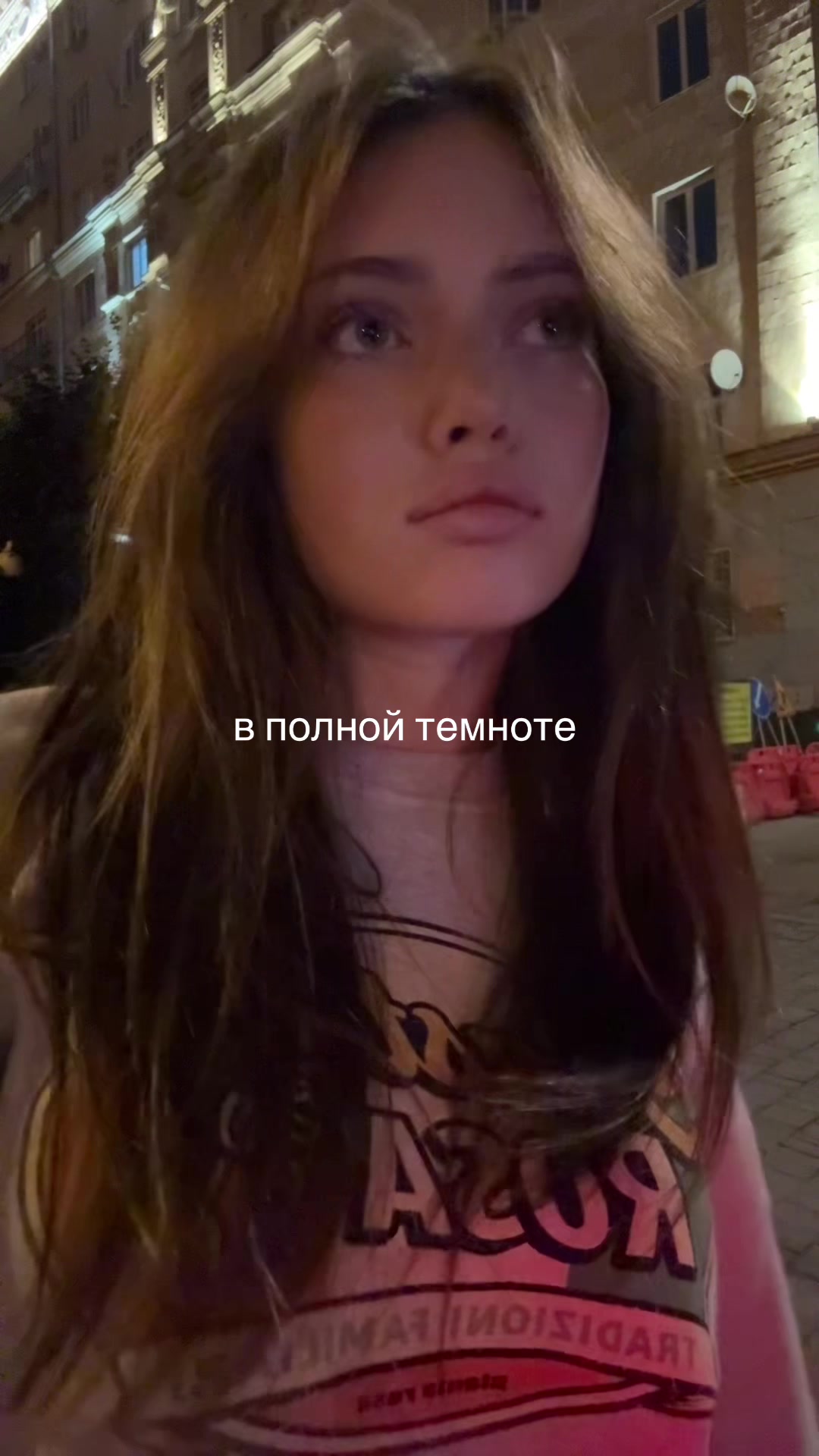 @OYYEEVA