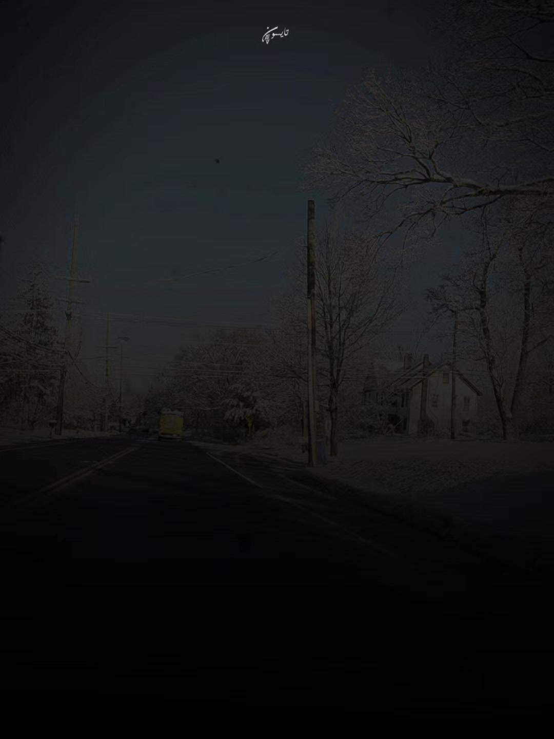 @☬父 ༒چبـ ☆ـِـِِـِِِـِِـِـل ༒☬父