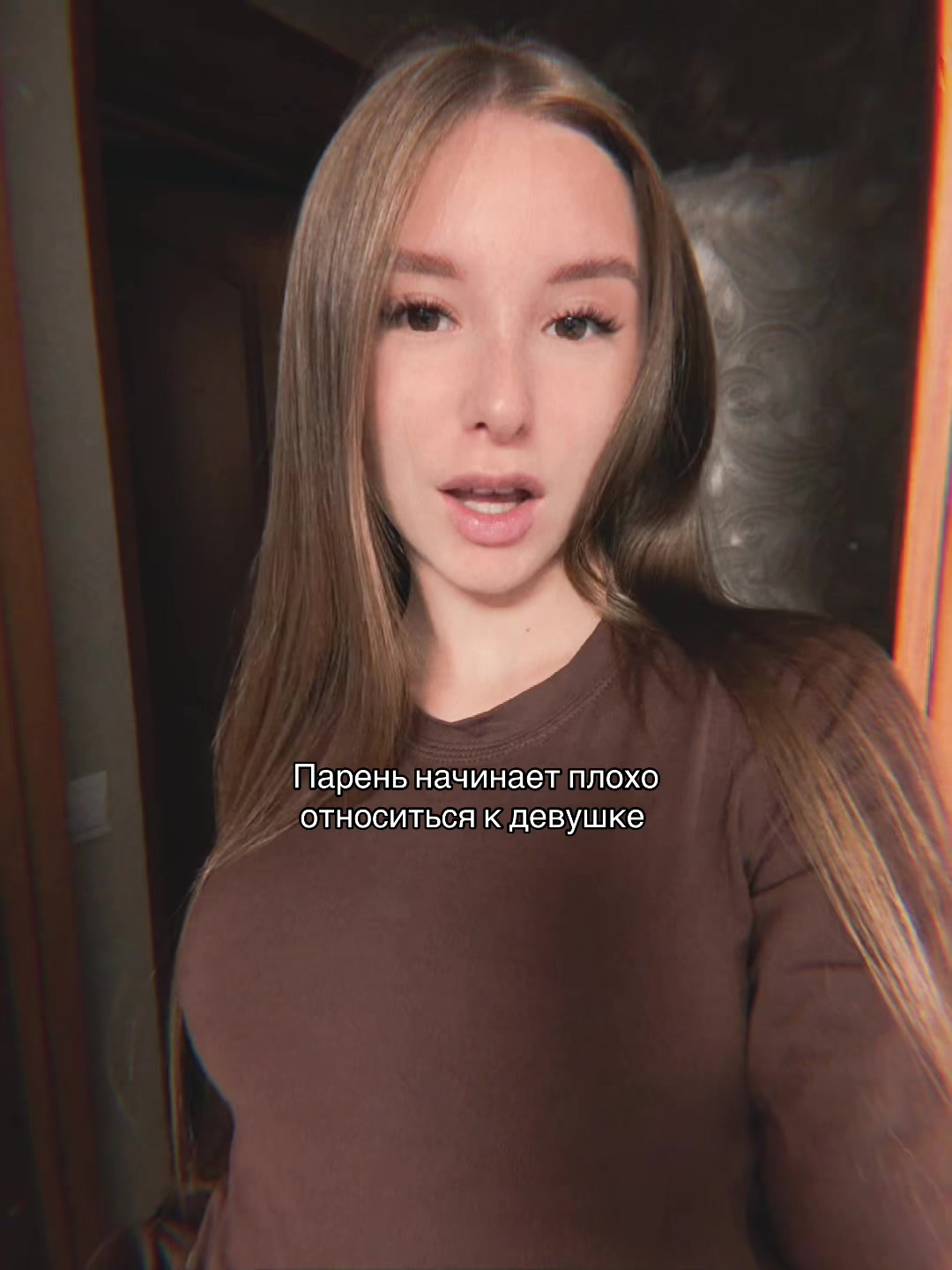 @Тгк: Истории Ариши 🎀