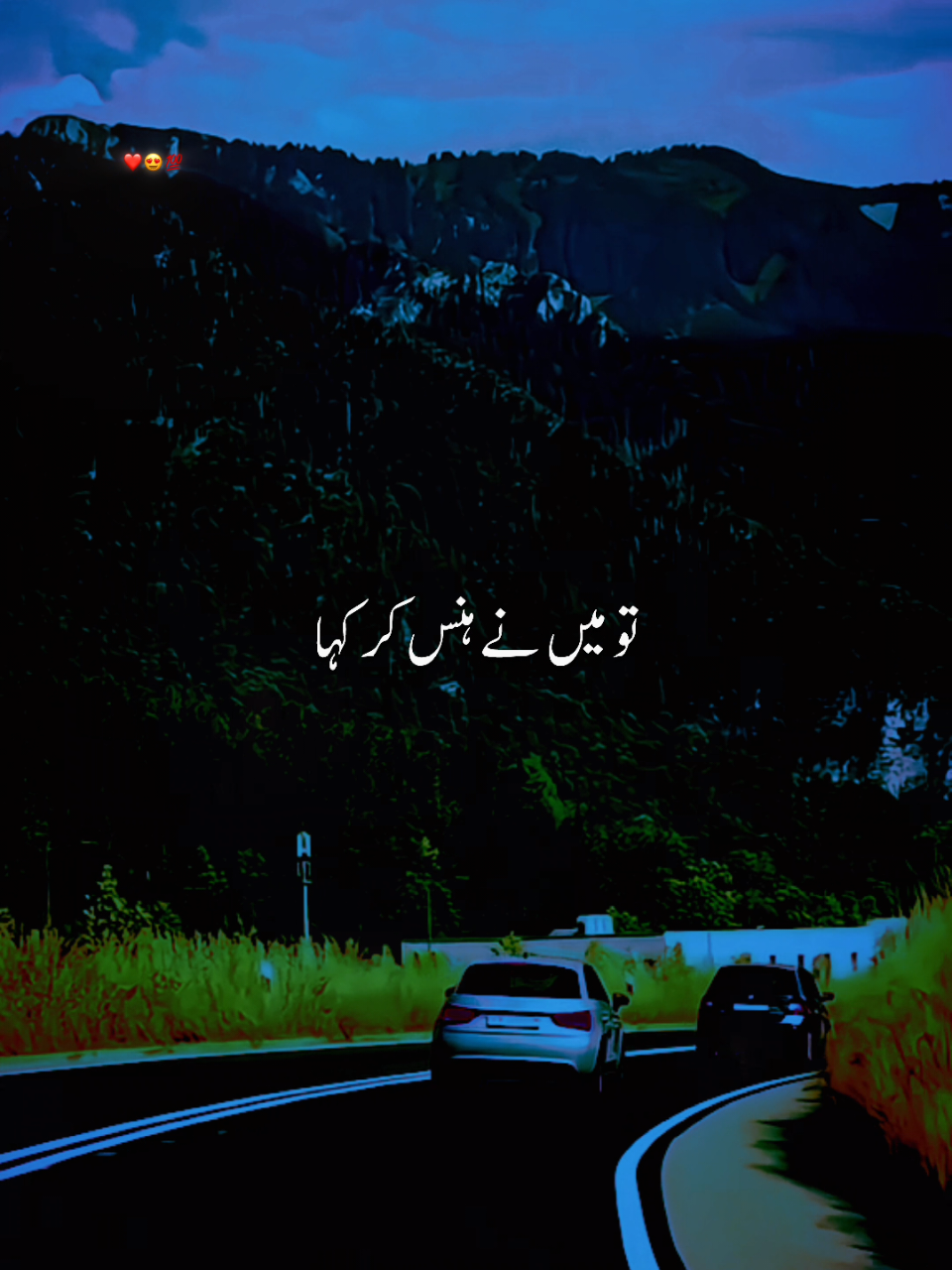 @wakilahmed