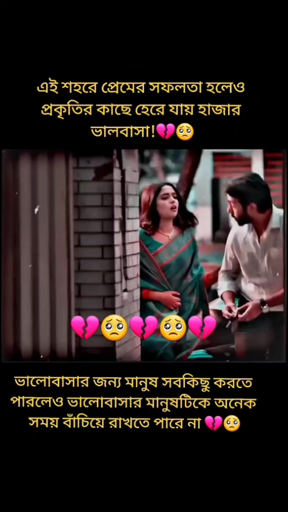 @আঁদঁরঁ