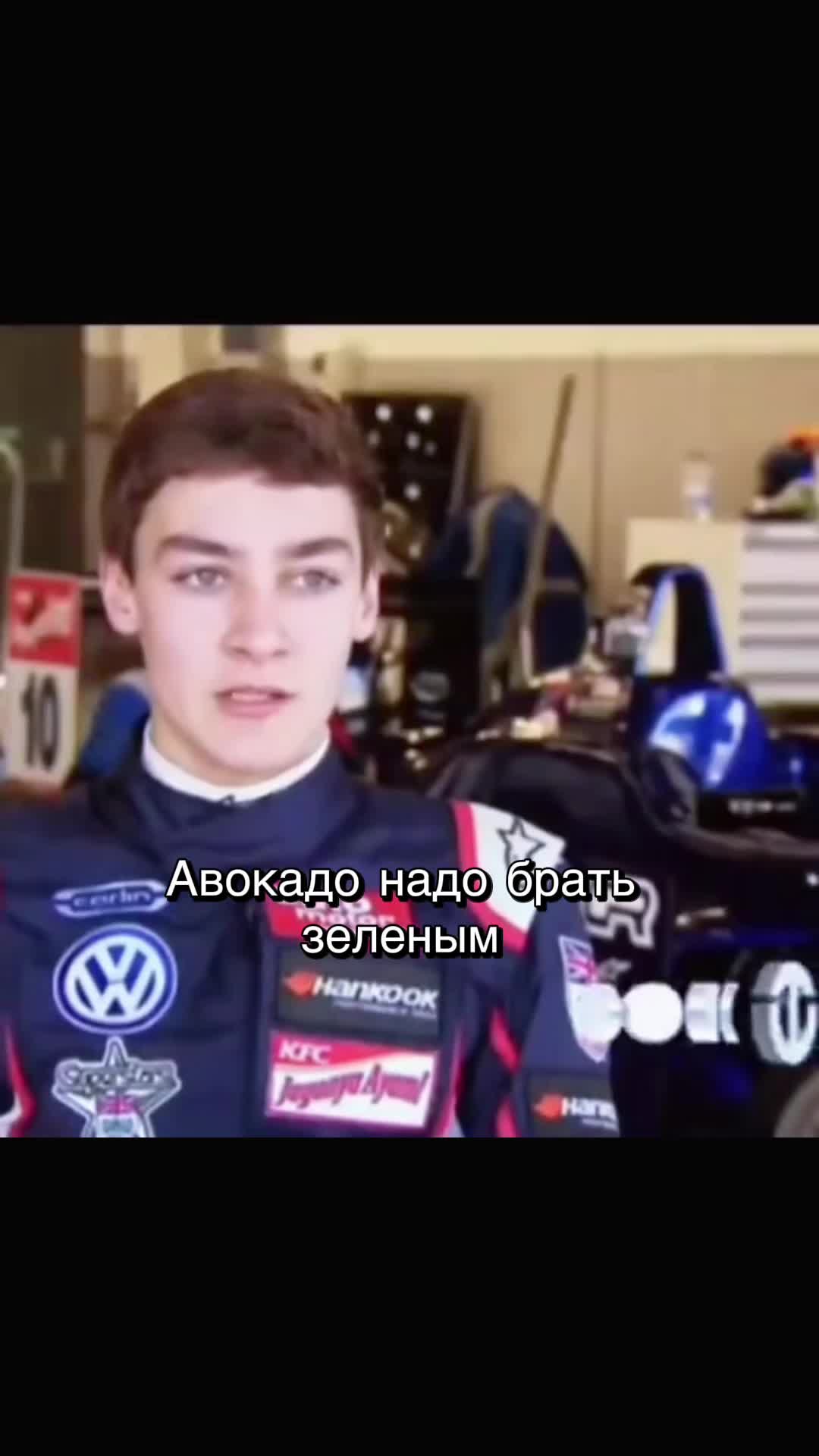 @Птица