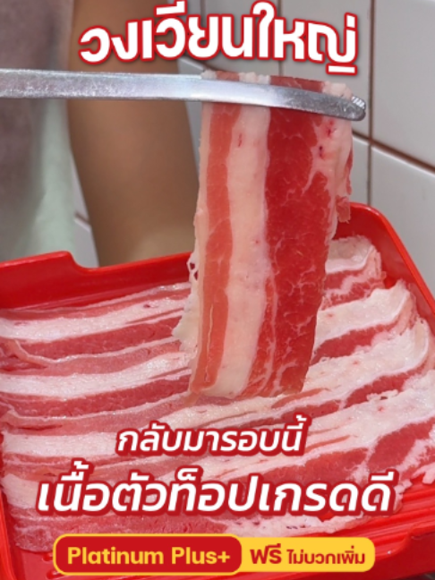 @xingxing_malashabu