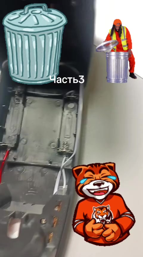@Ксения