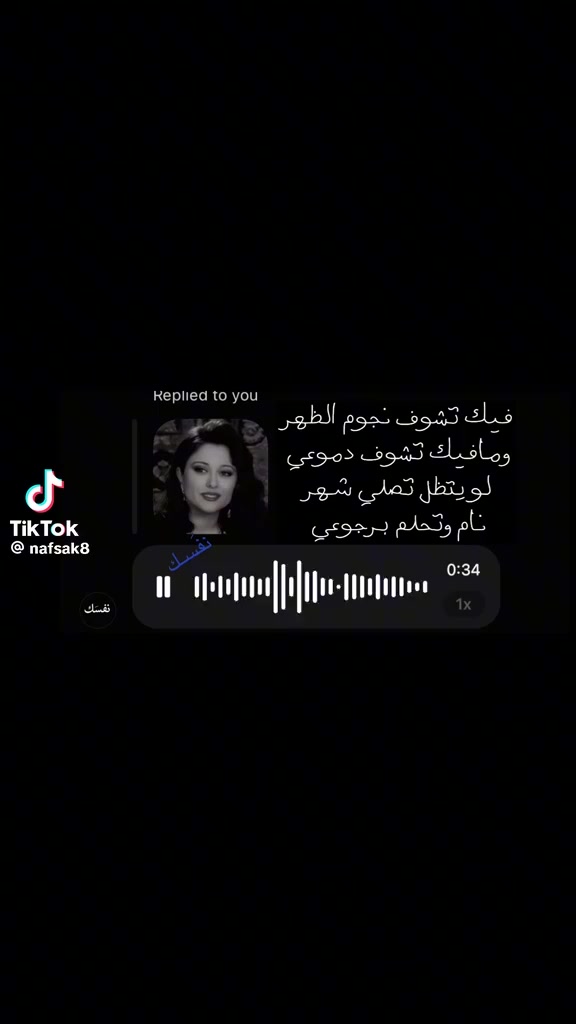 @⭐️فانز جود الشمري ⭐️