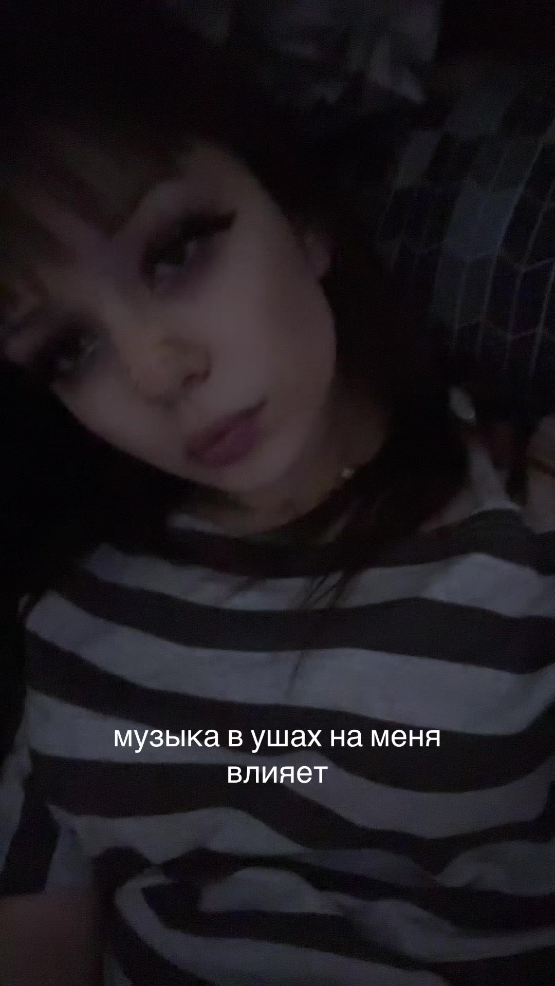 @лэйлочка