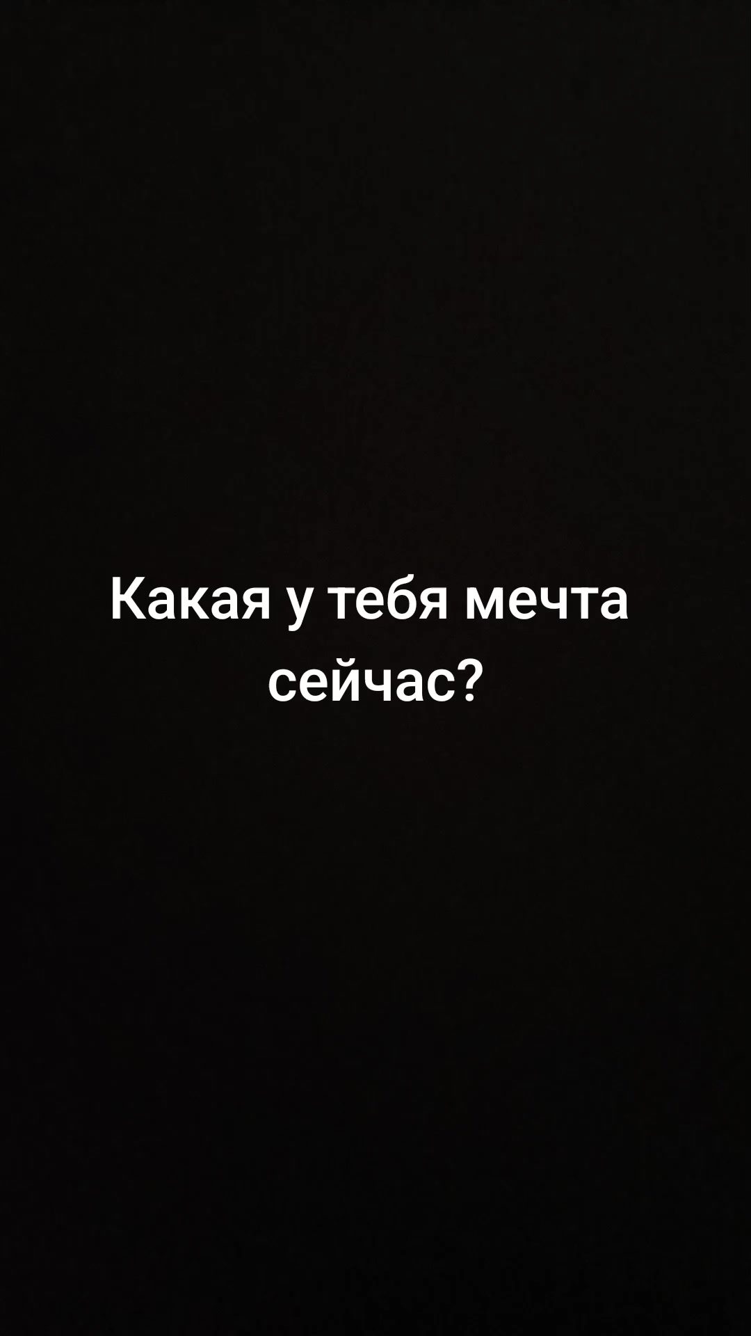 @🇷🇺 Виктория 🇷🇺