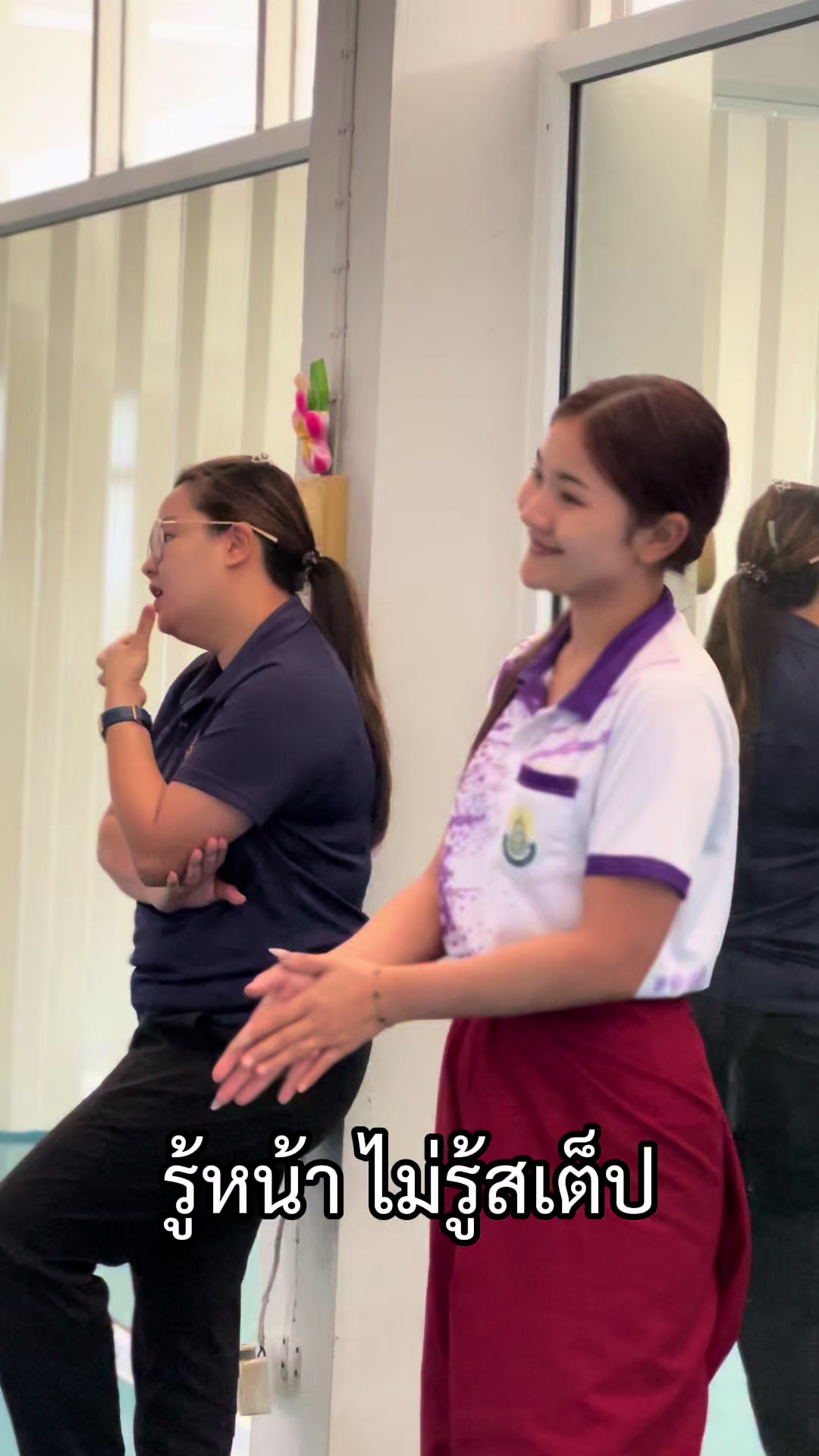 @นาฏศิลป์เคพีเอสพี