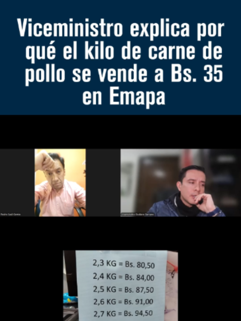 @Erbol Digital