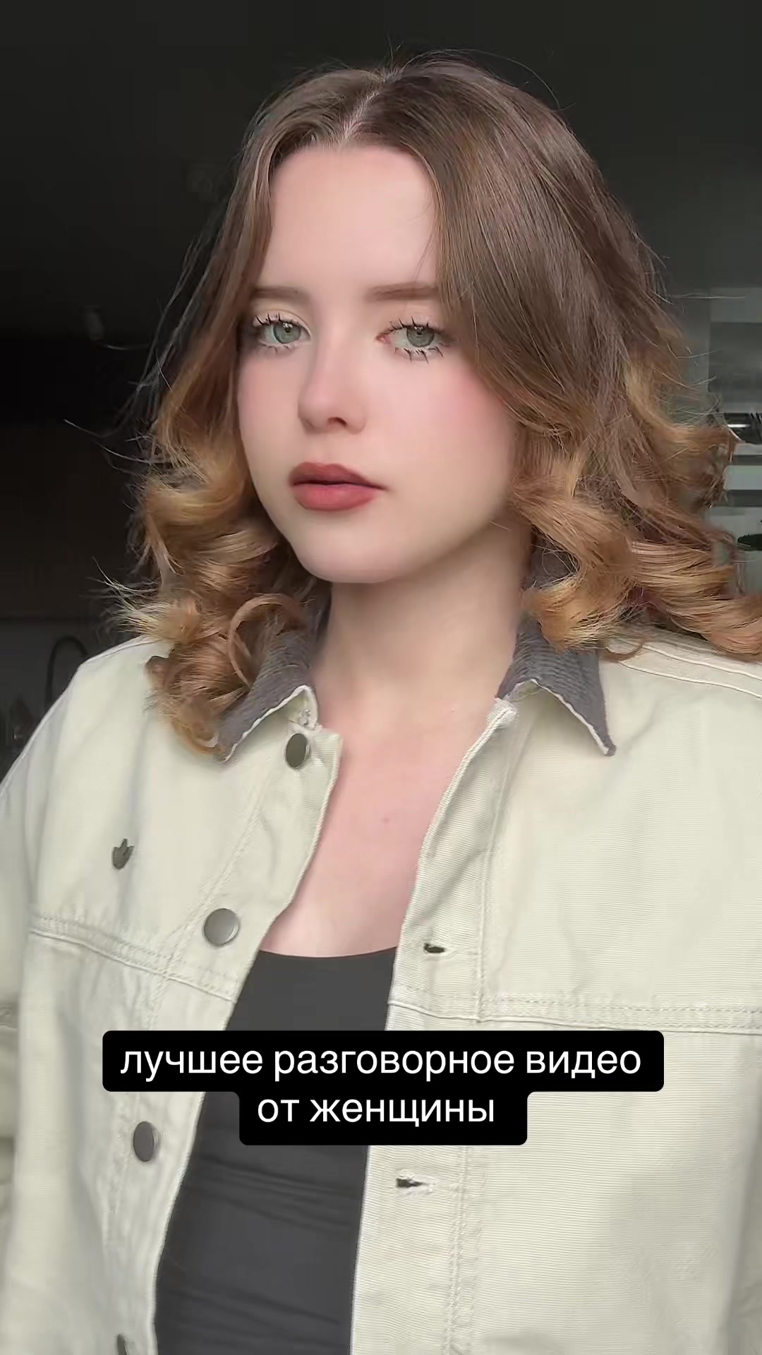 @фрискис