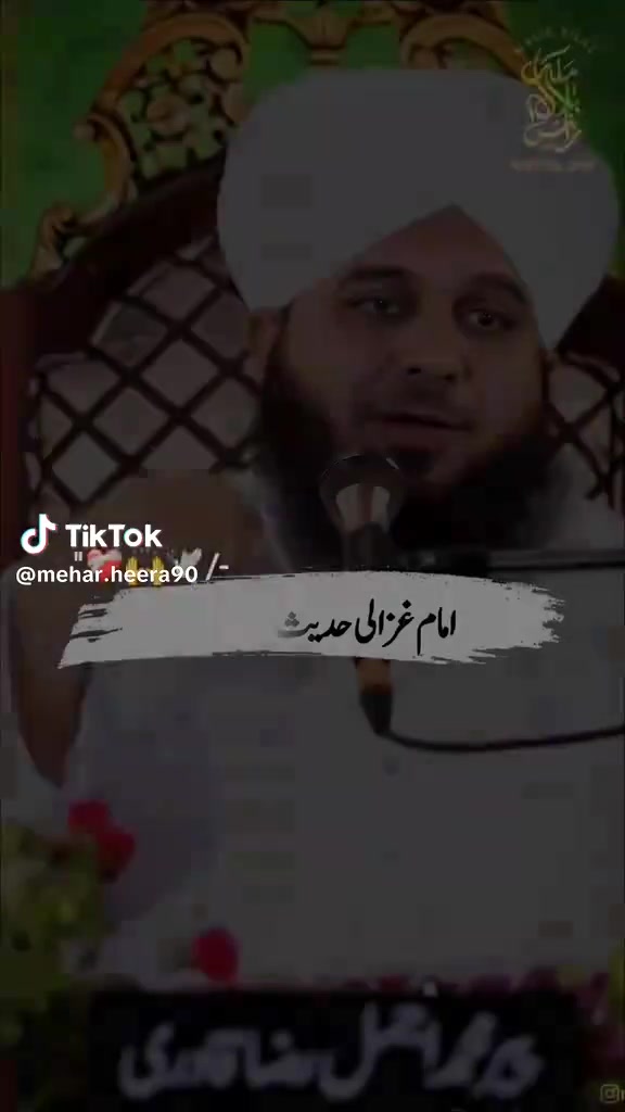 @SalmanSaeed125