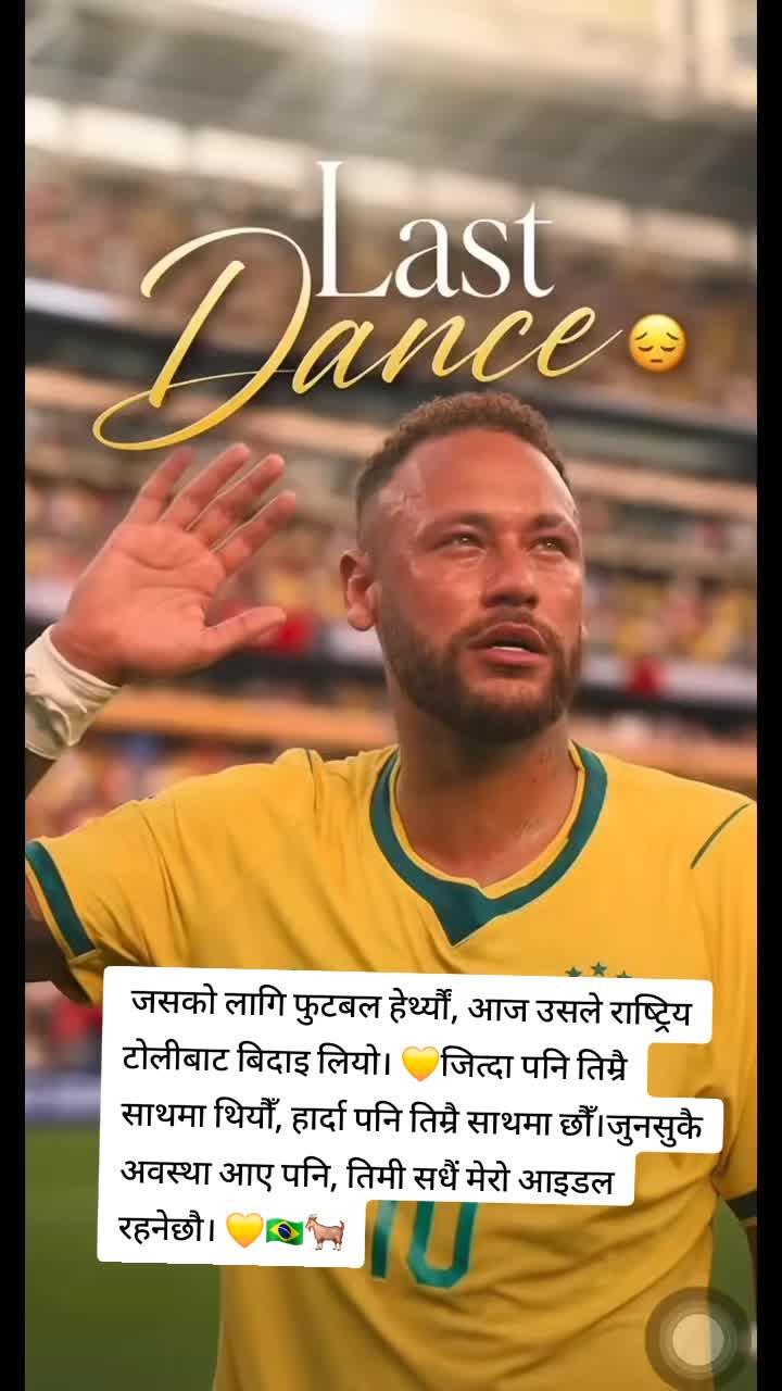 @s🕊🥲🇳🇵
