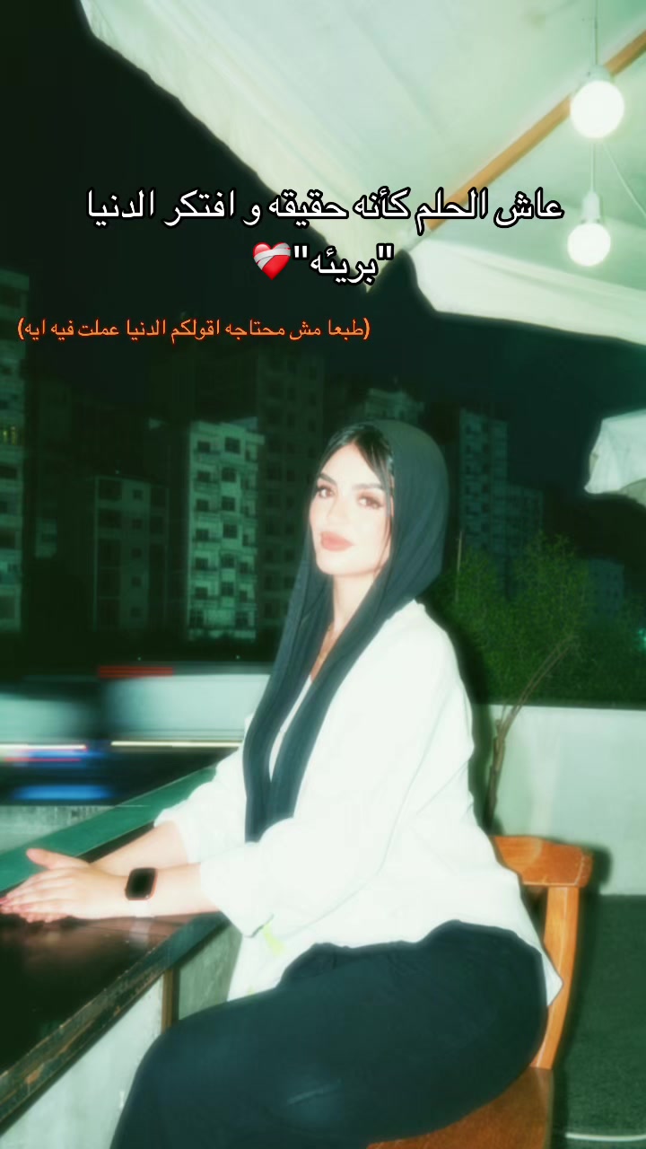 @menaa_elahmady
