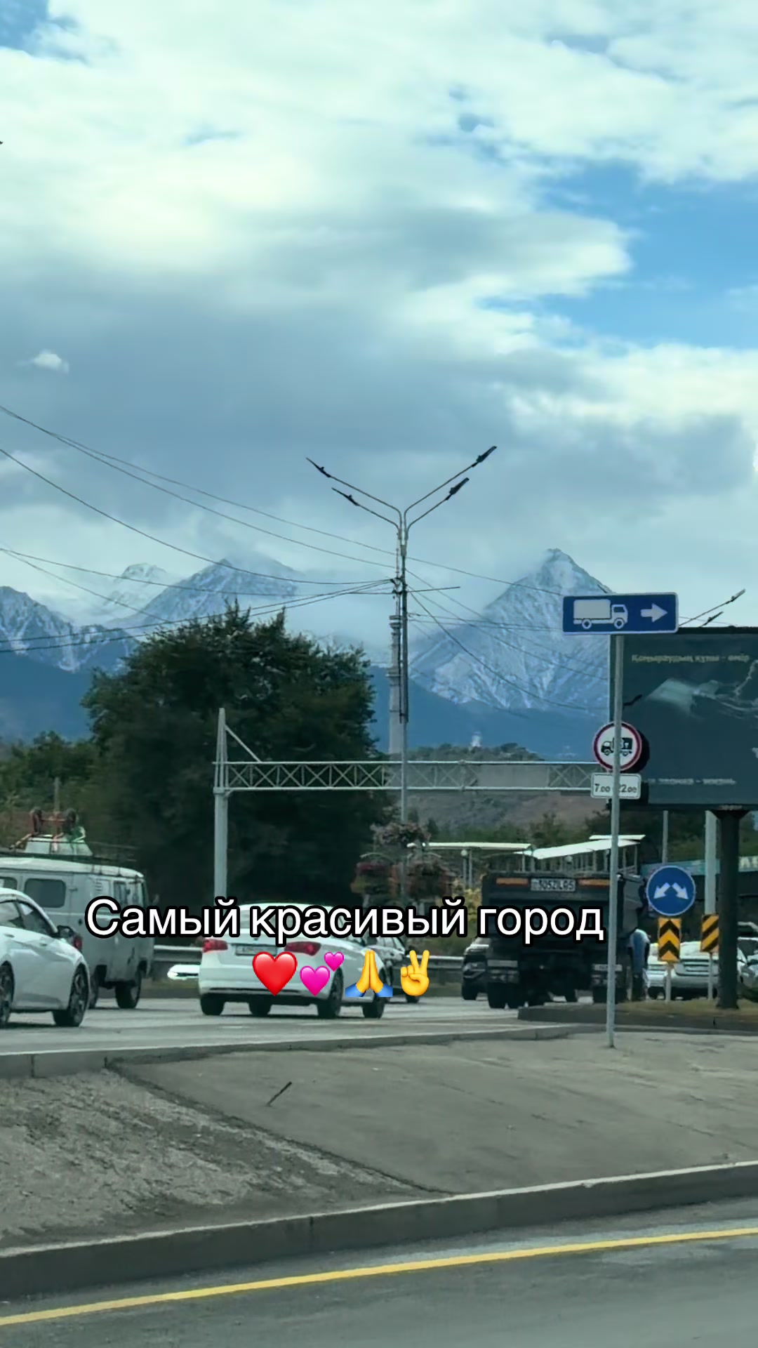 @Аня Огонек🔥