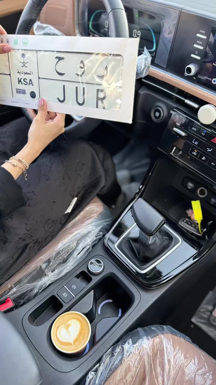 @Areej✨